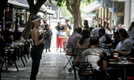 Νέα μέτρα:  Έτσι θα βγαίνουμε ε σε καφέ και εστιατόρια – Τι ισχύει με τις μάσκες
