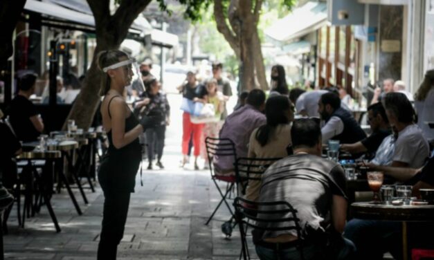Νέα μέτρα:  Έτσι θα βγαίνουμε ε σε καφέ και εστιατόρια – Τι ισχύει με τις μάσκες