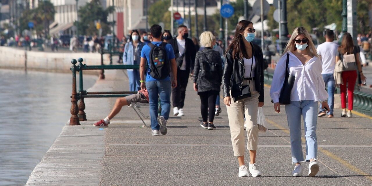 Lockdown σε Θεσσαλονίκη, Ροδόπη και Λάρισα – Έρχεται η σειρά της Αττικής;