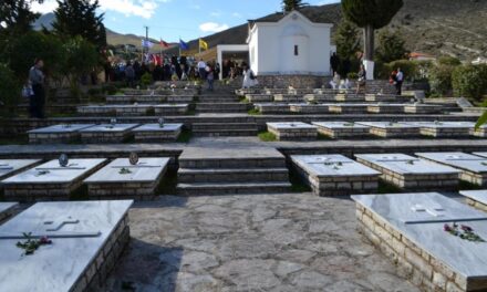 Η Δρόπολη, οι Βουλιαράτες και το ύψωμα που σημάδεψε τις εξελίξεις στο έπος του ’40