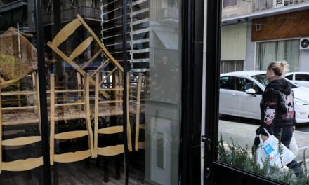 Αυτά είναι τα μέτρα στήριξης εργαζομένων και επιχειρήσεων που κλείνουν