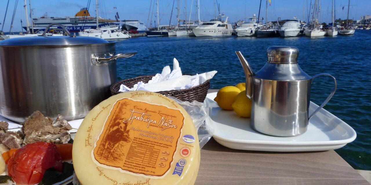 ΕΑΣ Νάξου: Ο συνεταιρισμός – πρότυπο για όλη την Ελλάδα αποκλειστικά στο Passenger.gr