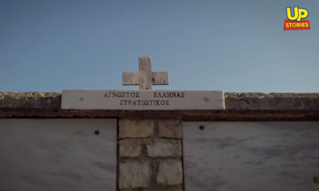 Βουλιαράτες: Νεκροταφείο Ηρώων 1940 – Εδώ αναπαύονται μόνο ήρωες (video)