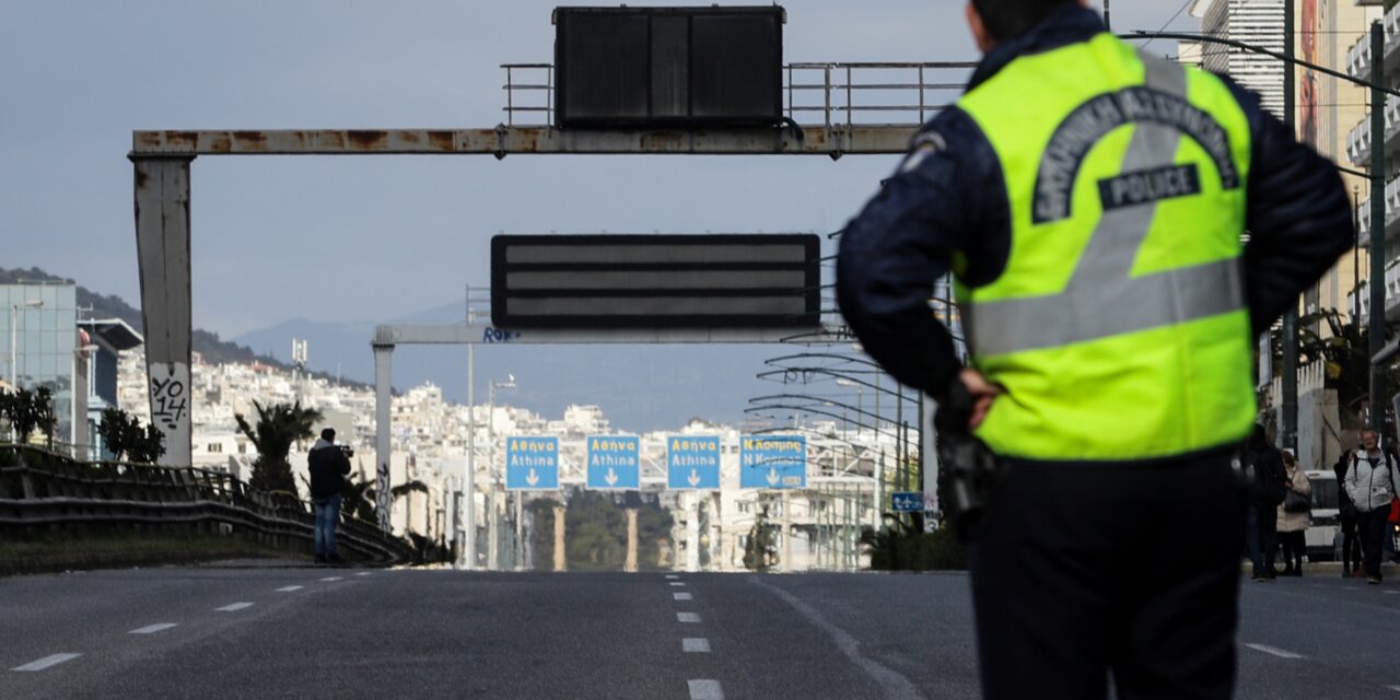 Περιορισμός κυκλοφορίας: Τα σενάρια για τις μετακινήσεις μεταξύ νομών και πόλεων