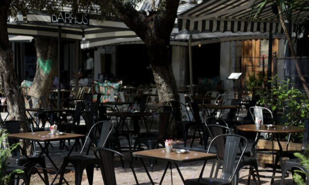 Ξεκίνησαν σήμερα οι αιτήσεις για επιδότηση έως 50.000 ευρώ σε επιχειρήσεις της Αττικής