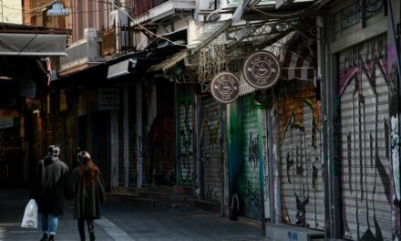 Κλειστά τελικά όλα τα μαγαζιά την προσεχή Κυριακή 1η Νοεμβρίου λόγω κορωνοϊού