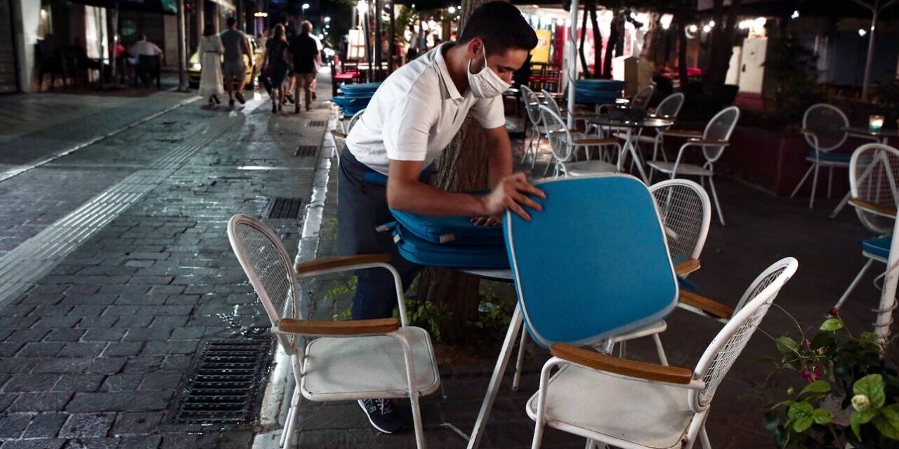 Έτσι θα λειτουργήσουν εστίαση και κέντρα διασκέδασης – Ποιους αφορά ο υποχρεωτικός εμβολιασμός