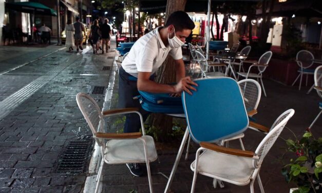 Νέα μέτρα: Κλείνουν από την Τρίτη εστιατόρια, μπαρ, καφέ, θέατρα και σινεμά – Δείτε σε ποιες περιοχές