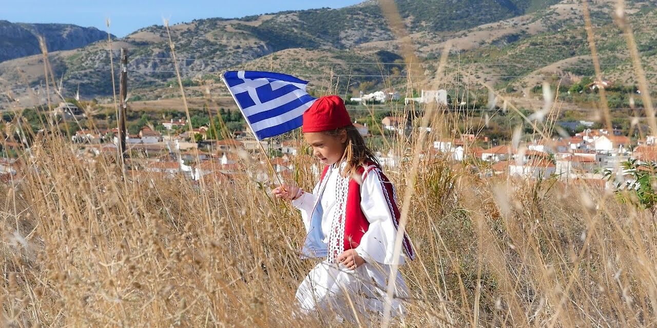 Σέρρες: Η συγκινητική “μοναχική παρέλαση” που έγινε viral