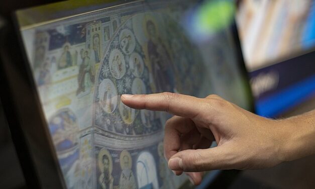 Μέγαρο Μουσικής: Ψηφιακή περιήγηση στους θησαυρούς του Αγίου Ορους