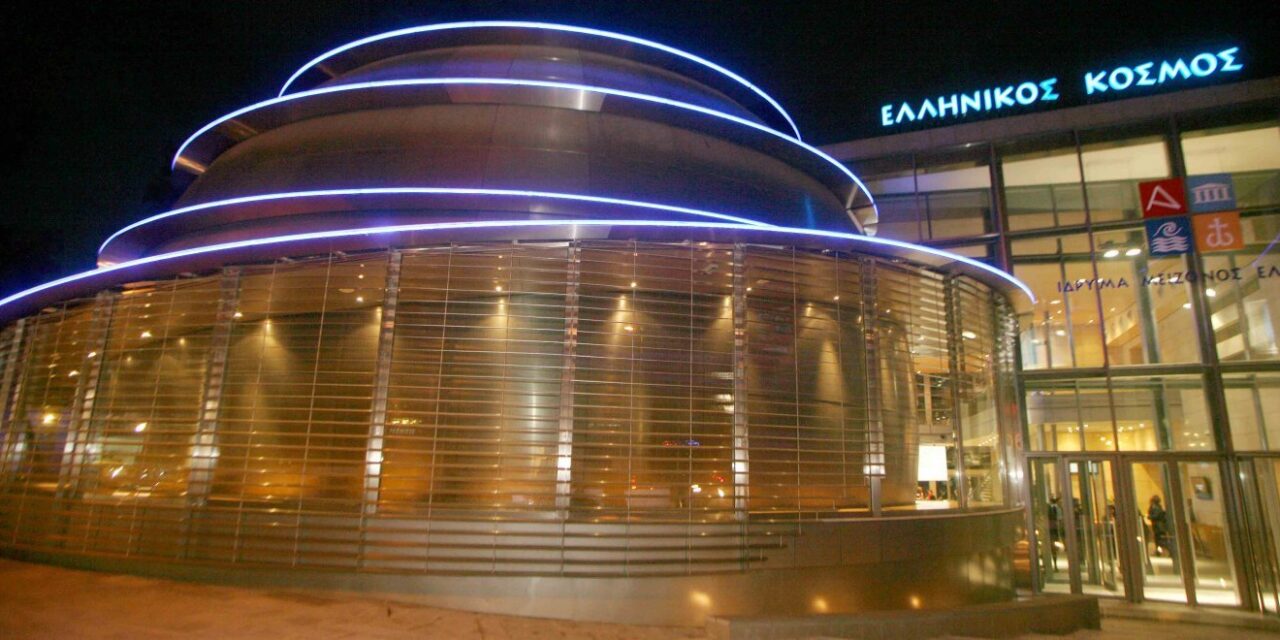 Κορυφαία διάκριση για το Ίδρυμα Μείζονος Ελληνισμού από το Ευρωπαϊκό Δίκτυο Πολιτιστικού Τουρισμού