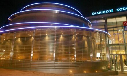 Κορυφαία διάκριση για το Ίδρυμα Μείζονος Ελληνισμού από το Ευρωπαϊκό Δίκτυο Πολιτιστικού Τουρισμού