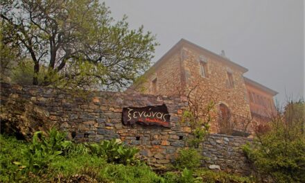 “Μπελλαίικο”: Ένας παραμυθένιος ξενώνας στην καρδιά της Πελοποννήσου