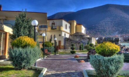 Hotel Χαμάμ: Εκεί όπου οι σύγχρονες ανέσεις συναντούν τη βυζαντινή αίγλη