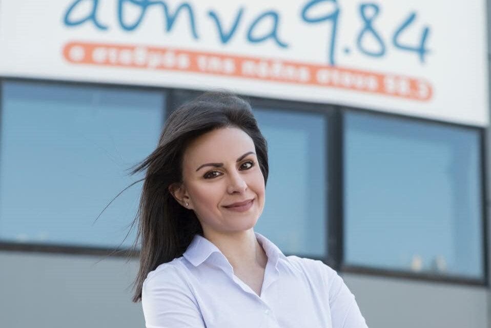 Πολιτισμός και έγκυρη ενημέρωση οι προτεραιότητες του “Αθήνα 9,84 – Θετικός ο απολογισμός του σταθμού(video)