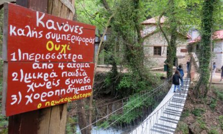 Η γραφική Παύλιανη και το εντυπωσιακό πάρκο αναψυχής στις πηγές του Ασωπού (video)