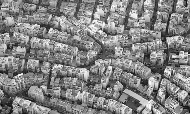 Διαδικτυακή ομιλία συνδιοργανώνουν η ΕΣΔΙΑΠΟΚ και το Ίδρυμα Παρράσιας Κληρονομιάς