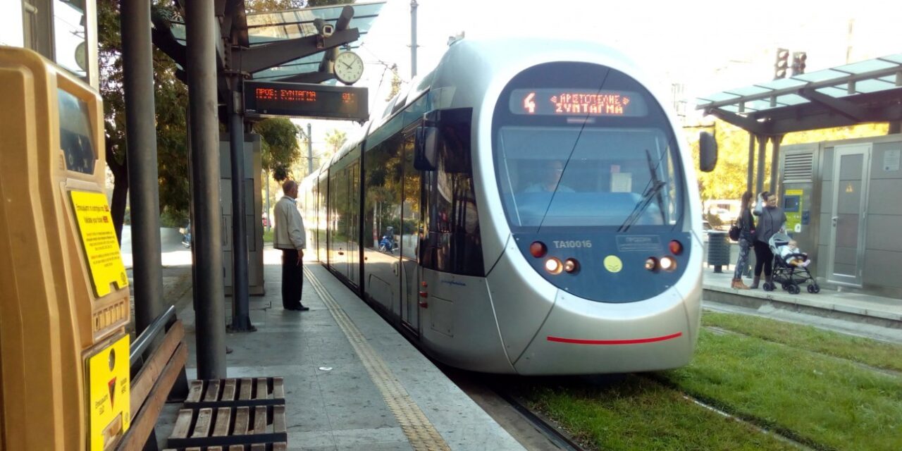 Επιστρέφει στο Σύνταγμα το τραμ