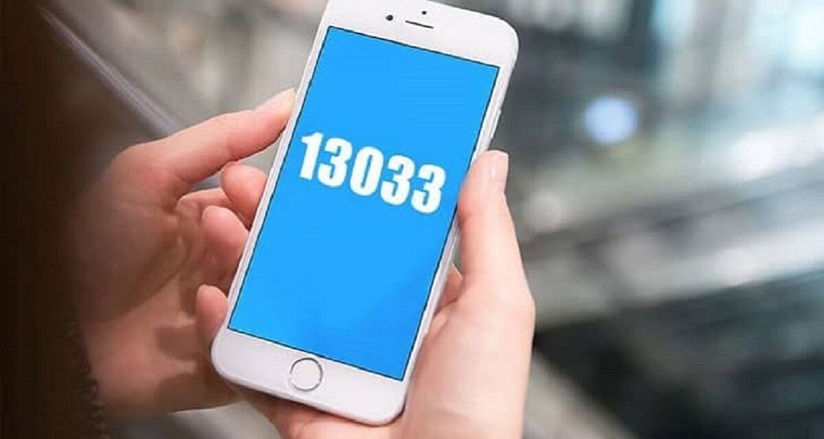 Lockdown: Πώς θα μετακινούμαστε από το Σάββατο – Οι 6 επιλογές SMS στο 13033