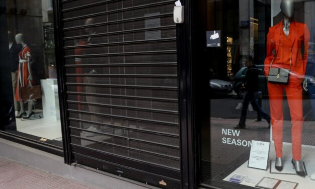 Lockdown: Αναλυτικά όλα τα μέτρα για εργαζόμενους, επιχειρήσεις, ενοίκια, ανέργους