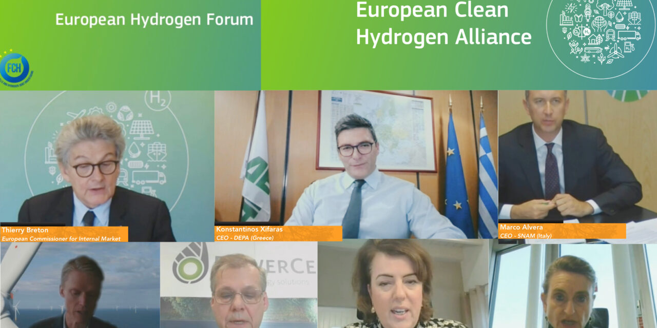 Τοποθέτηση του Διευθύνοντος Συμβούλου, Κ. Ξιφαρά στο Ευρωπαϊκό Φόρουμ Υδρογόνου
