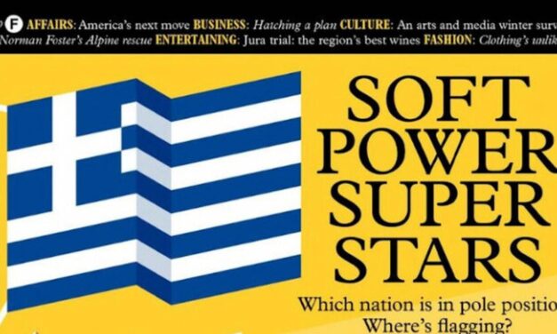 Η Ελλάδα στο εξώφυλλο του περιοδικού Monocle: «Η χώρα που πέταξε ψηλά»