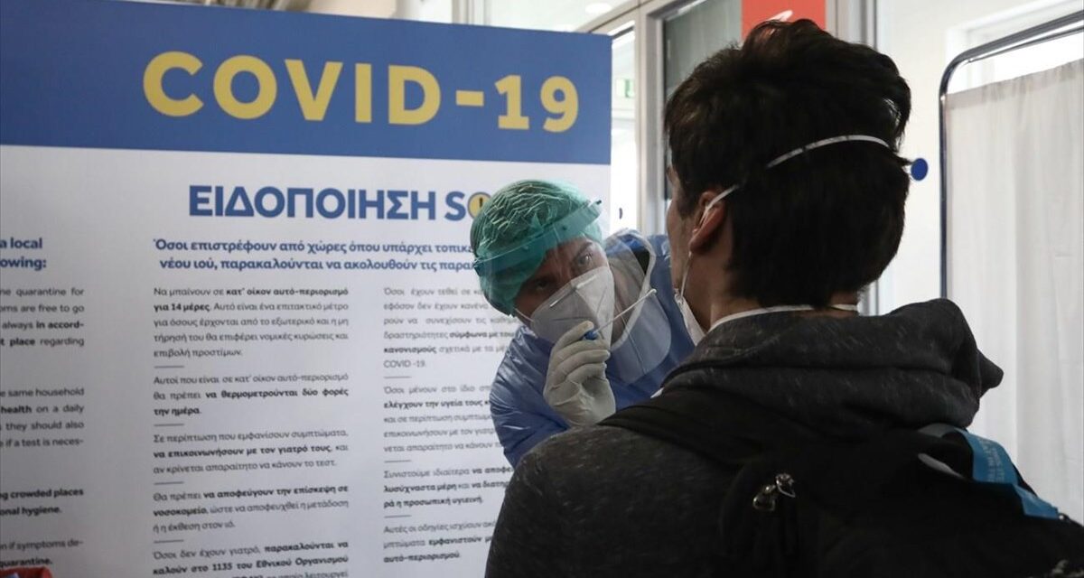 Oneworld-SkyTeam-Star Alliance: Υπέρ ενιαίας προσέγγισης για τα διαγνωστικά τεστ ελέγχου