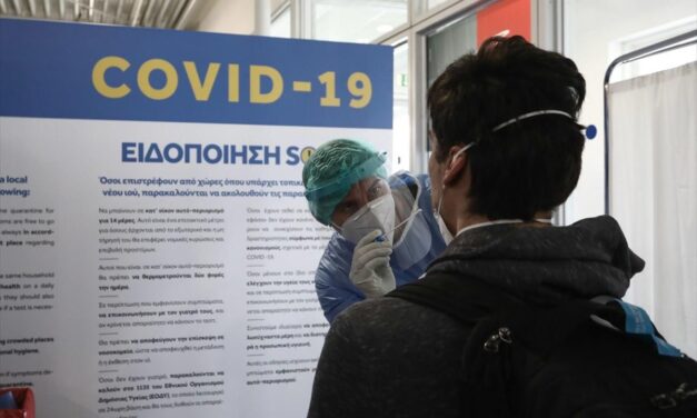 Oneworld-SkyTeam-Star Alliance: Υπέρ ενιαίας προσέγγισης για τα διαγνωστικά τεστ ελέγχου