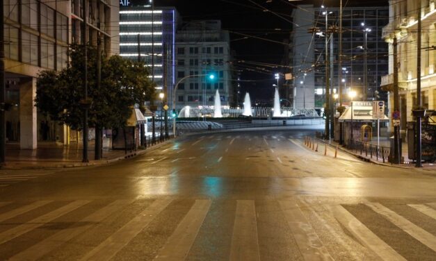 Απαγόρευση κυκλοφορίας 21:00-05:00 σε όλη τη χώρα από την Παρασκευή – Τι επιτρέπεται και τι όχι