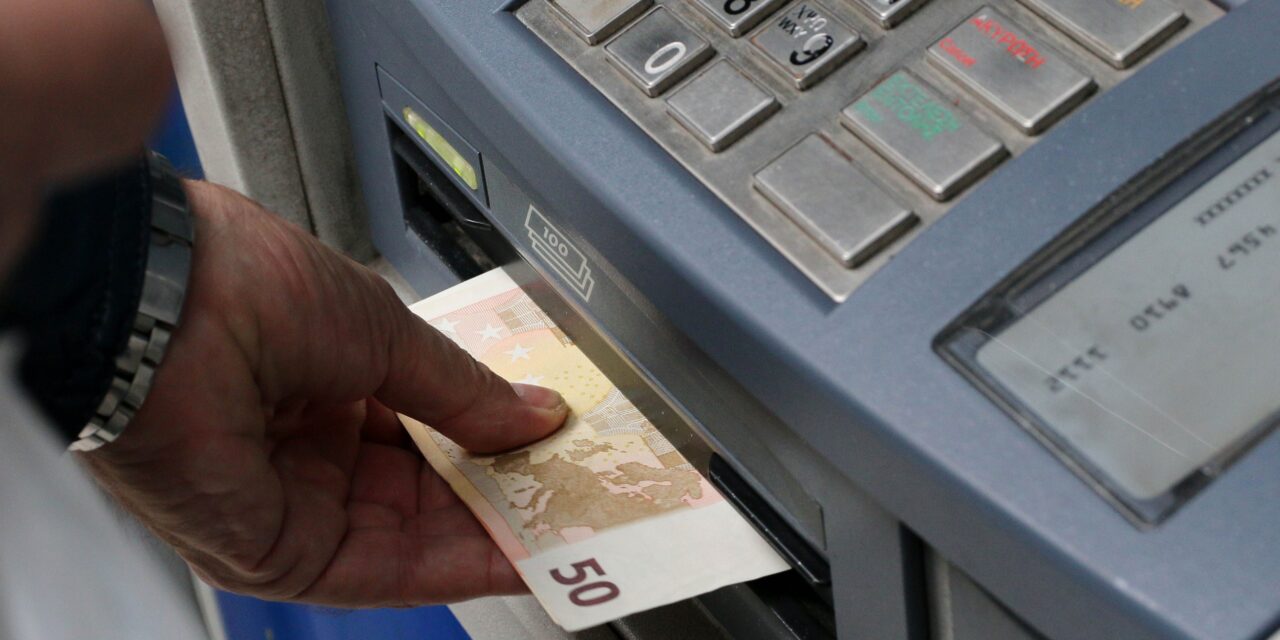 Τουρισμός: Αύριο Πέμπτη η πληρωμή αποζημίωσης ειδικού σκοπού για τους δικαιούχους