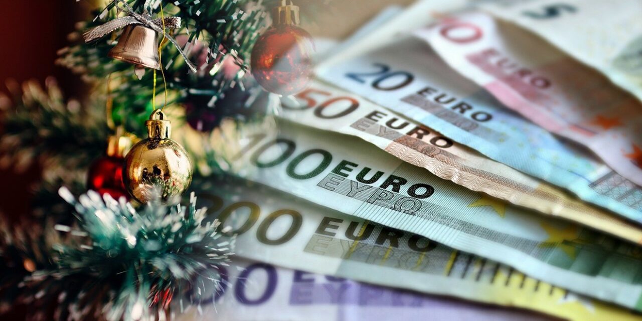Δώρο Χριστουγέννων: Πως θα πληρωθούν οι εργαζόμενοι με αναστολή σύμβασης εργασίας