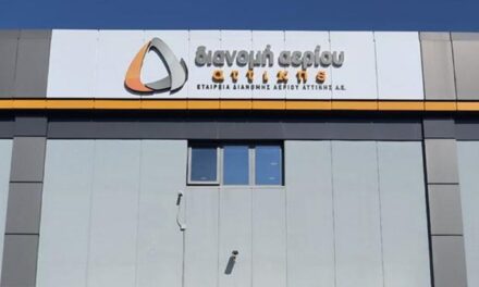 Χρονιά των ρεκόρ για την ΕΔΑ Αττικής με ισχυρό ρυθμό ανάπτυξης