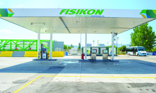 Νέα πρατήρια φυσικού αερίου κίνησης Fisikon στον ΣΕΑ Ευαγγελισμού