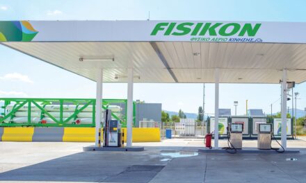 Νέα πρατήρια φυσικού αερίου κίνησης Fisikon στον ΣΕΑ Ψαθόπυργου