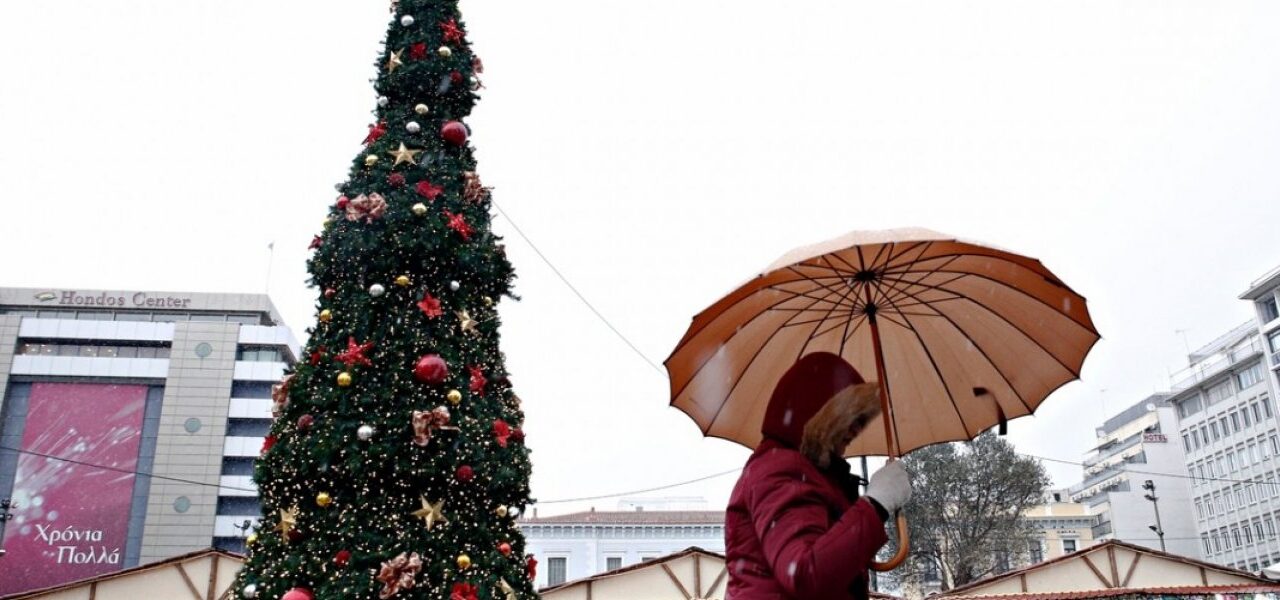 Καιρός: Επιστρέφει ο χειμώνας – Πέφτει η θερμοκρασία