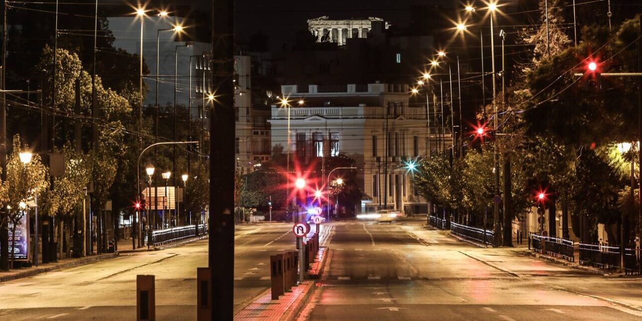 Ολικό lockdown από τις 9 το βράδυ – Πως θα μετακινούμαστε