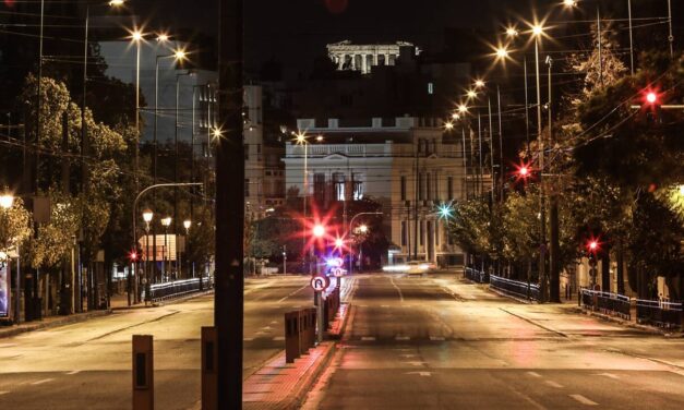 Ολικό lockdown από τις 9 το βράδυ – Πως θα μετακινούμαστε