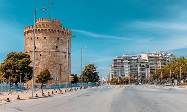 Η FedHATTA βραβεύει τον Οργανισμό Τουρισμού Θεσσαλονίκης