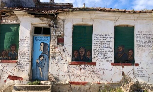 Πιερία: 71χρονος “γκραφιτάς” ζωγράφισε ολόκληρο το χωριό του
