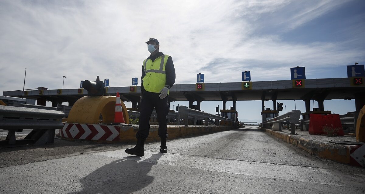Ποιοι θα εξαιρεθούν για μετακίνηση σε άλλο νομό – Τι θα ισχύει με τις ώρες κυκλοφορίας