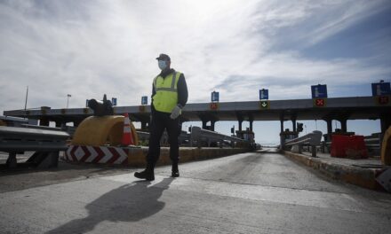 Ποιοι θα εξαιρεθούν για μετακίνηση σε άλλο νομό – Τι θα ισχύει με τις ώρες κυκλοφορίας