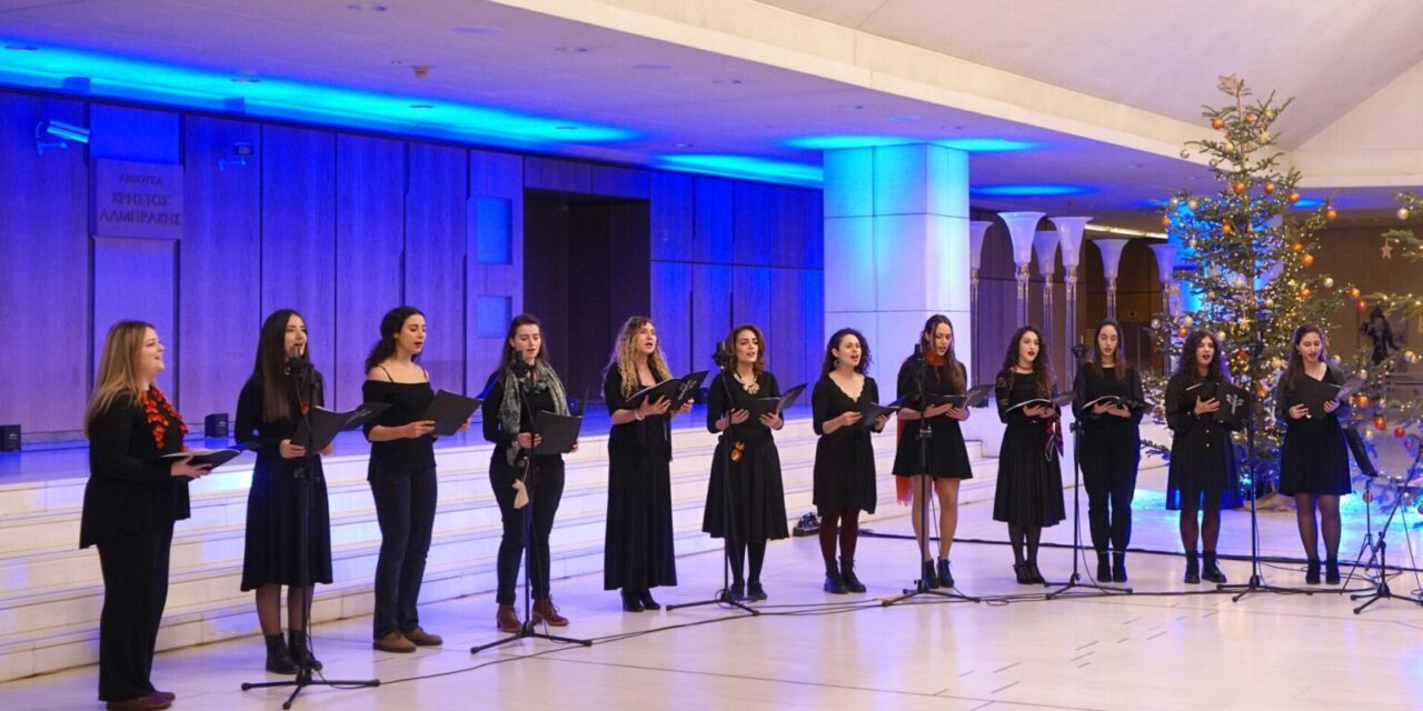 Διαδικτυακές μεταδόσεις από το Μέγαρο Μουσικής: Αυτά τα Χριστούγεννα μας ταξιδεύει σε όλο τον κόσμο