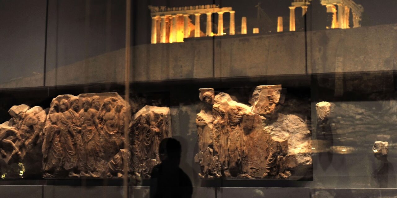 Το Μουσείο Ακρόπολης ανοίγει τις ψηφιακές πύλες του – Μοναδική εμπειρία virtual περιήγησης