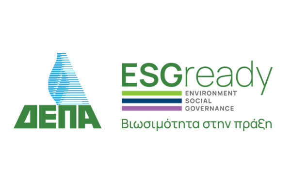 Η ΔΕΠΑ Εμπορίας δημοσίευσε τον νέο Απολογισμό Βιωσιμότητας