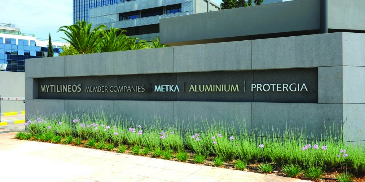 Η Umobit ολοκλήρωσε τον επανασχεδιασμό και την υλοποίηση της νέας εταιρικής και IR ιστοσελίδας της MYTILINEOS