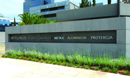 Η Umobit ολοκλήρωσε τον επανασχεδιασμό και την υλοποίηση της νέας εταιρικής και IR ιστοσελίδας της MYTILINEOS