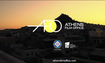 Συνεργασία του Athens Film Office του Δήμου Αθηναίων με το Ελληνικό Κέντρο Κινηματογράφου