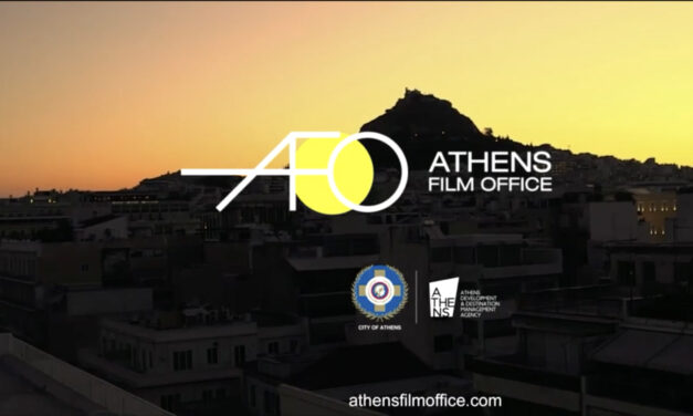 Συνεργασία του Athens Film Office του Δήμου Αθηναίων με το Ελληνικό Κέντρο Κινηματογράφου