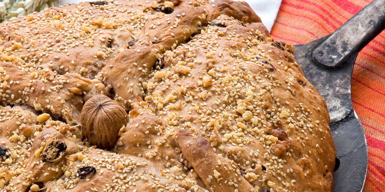 Χριστόψωμο: Το ευλογημένο ψωμί των Χριστουγέννων – Δείτε τη συνταγή