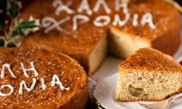 Γιατί βάζουμε φλουρί στη Βασιλόπιτα;